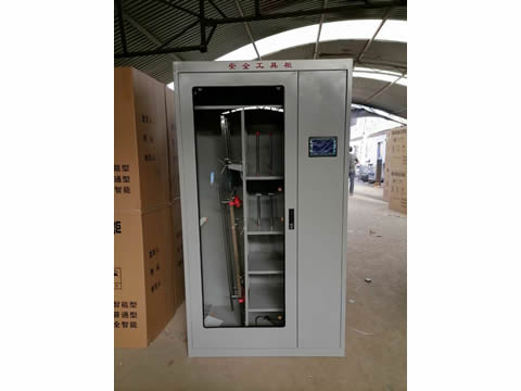 2000*1100*600mm智能安全工具柜