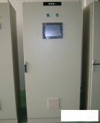  智能農業灌溉綜合自動化控制系統