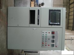 自動化承接污水處理控制管理系統工程項目